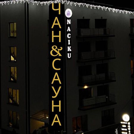 Hotel Naciku Spa Boekovel Buitenkant foto